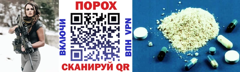 Амфетамин Розовый  закладки  blacksprut маркетплейс  Котельниково 