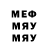 МЕТАДОН мёд Usman Shabir