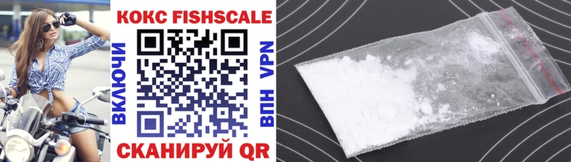 КОКАИН 98%  цена   darknet как зайти  Котельниково 