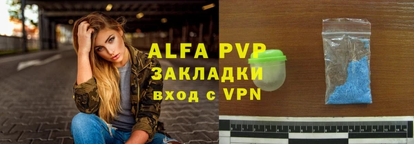 дурь Богородицк