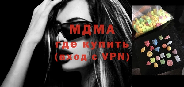 дурь Богородицк