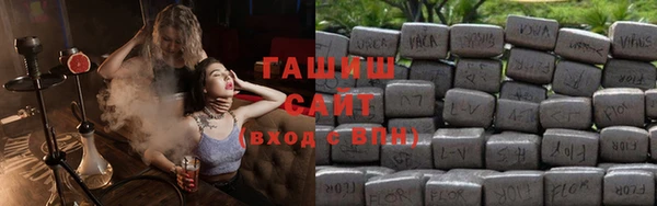 дурь Богородицк