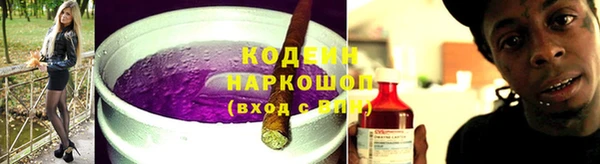 дурь Богородицк