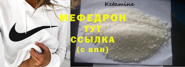 ECSTASY Богданович