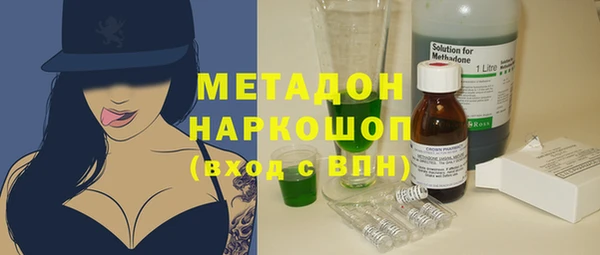 дурь Богородицк