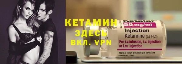 мдпв Богородск