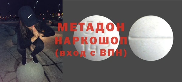 ECSTASY Богданович