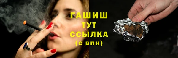 дурь Богородицк