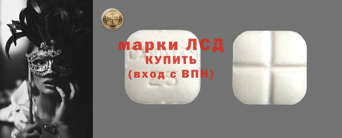 дурь Богородицк