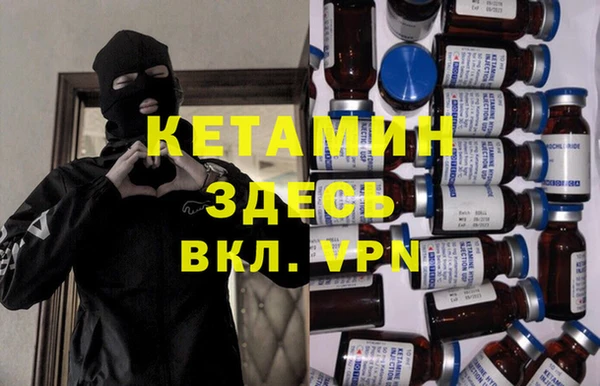 ECSTASY Богданович