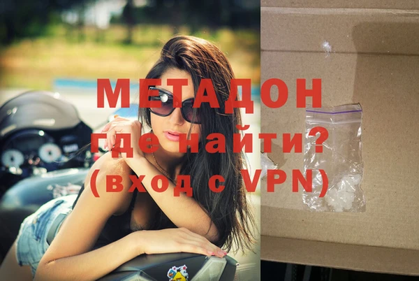 ECSTASY Богданович