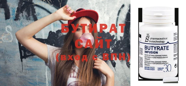 ECSTASY Богданович