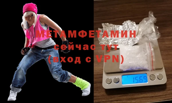 дурь Богородицк