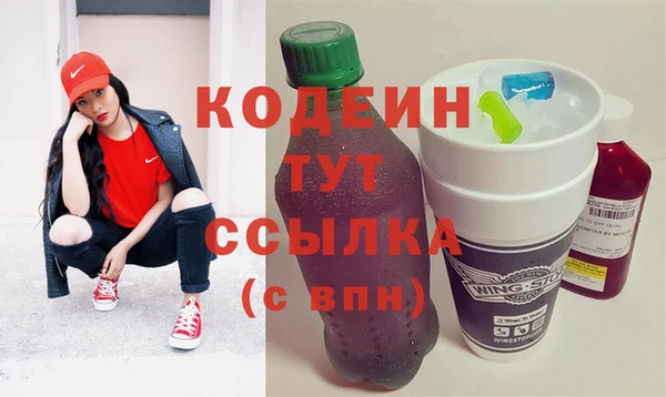 дурь Богородицк