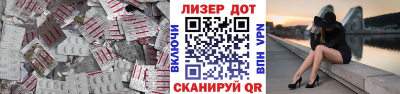 blacksprut ONION  дарнет шоп  Котельниково  LSD-25 экстази кислота 