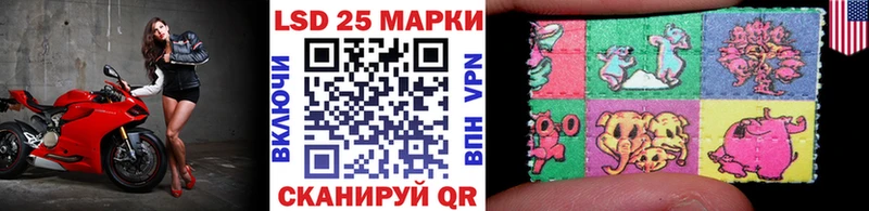 kraken зеркало  Котельниково  Марки NBOMe 1,8мг 